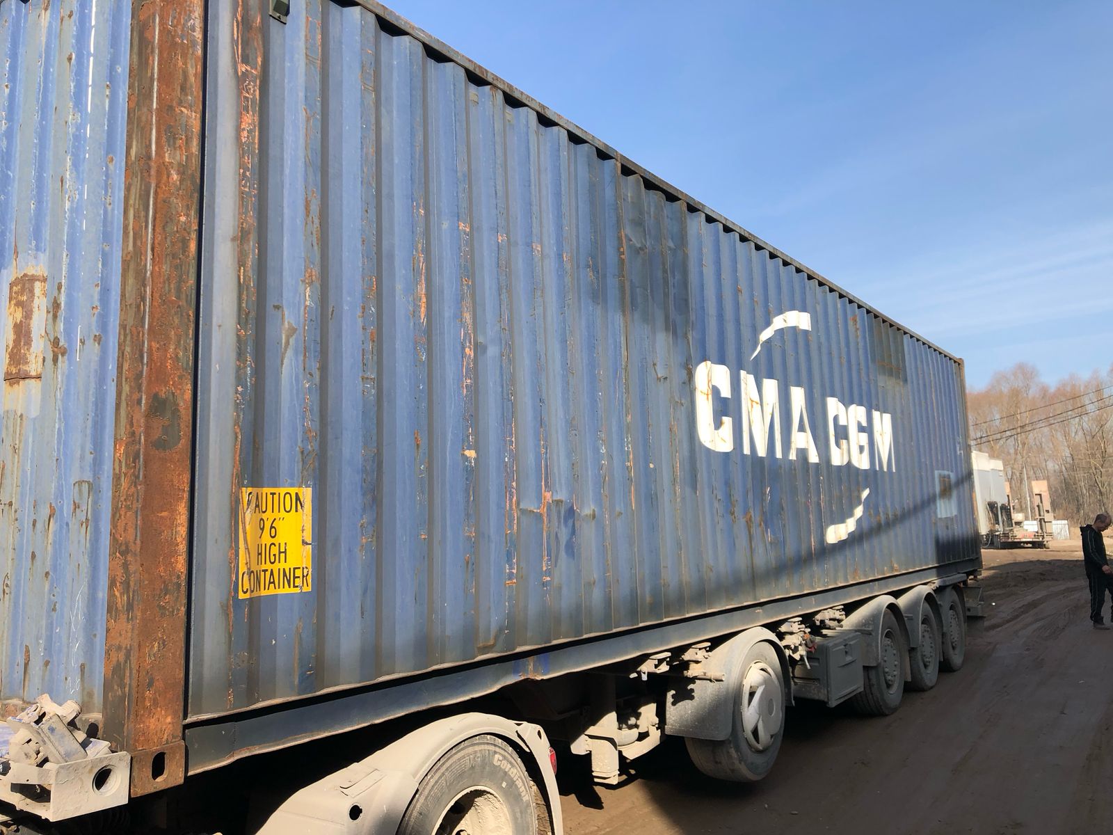 Морской контейнер ECMU9759382